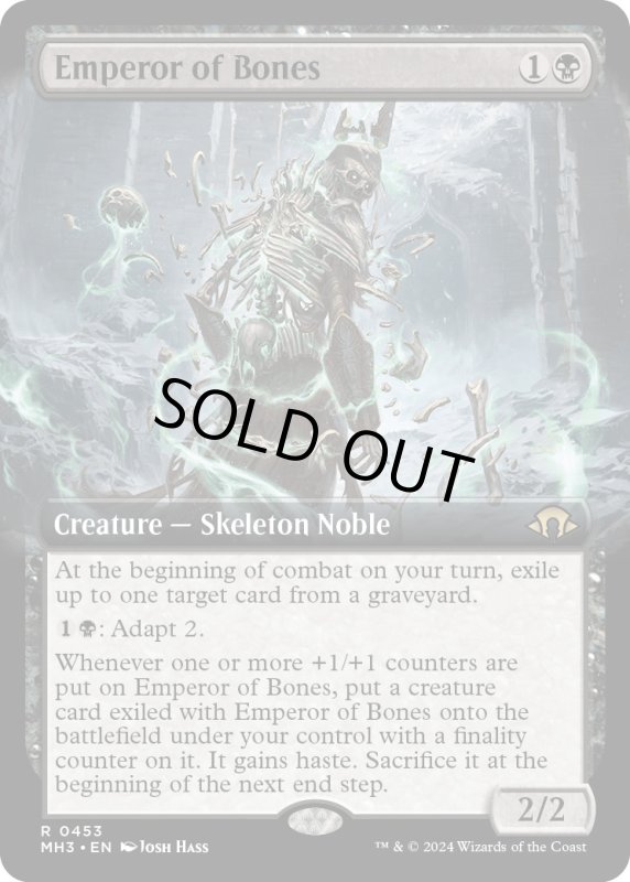 画像1: 【ENG】★Extended-Art Foil★骨の皇帝/Emperor of Bones[MTG_MH3_0453_R] (1)