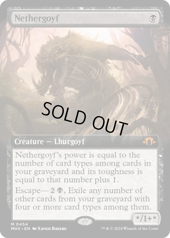 画像1: 【ENG】★Extended-Art Foil★ネザーゴイフ/Nethergoyf[MTG_MH3_0454_M] (1)