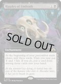 【ENG】★Extended-Art Foil★不死のさざ波/Ripples of Undeath[MTG_MH3_0455_R]