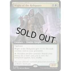 画像1: 【ENG】★Extended-Art Foil★聖遺のワイト/Wight of the Reliquary[MTG_MH3_0460_R]