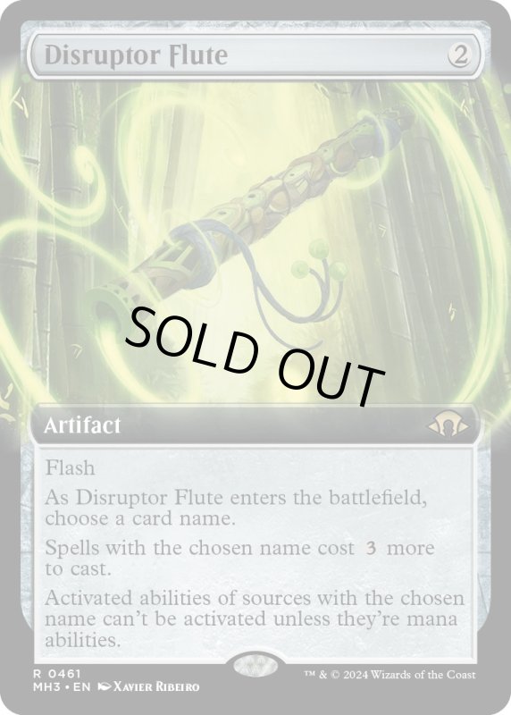 画像1: 【ENG】★Extended-Art Foil★攪乱のフルート/Disruptor Flute[MTG_MH3_0461_R] (1)