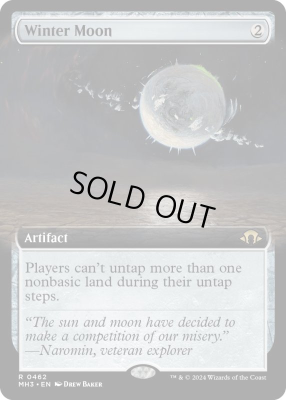 画像1: 【ENG】★Extended-Art Foil★冬の月/Winter Moon[MTG_MH3_0462_R] (1)