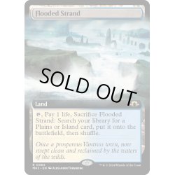 画像1: 【ENG】溢れかえる岸辺/Flooded Strand[MTG_MH3_0464_R]