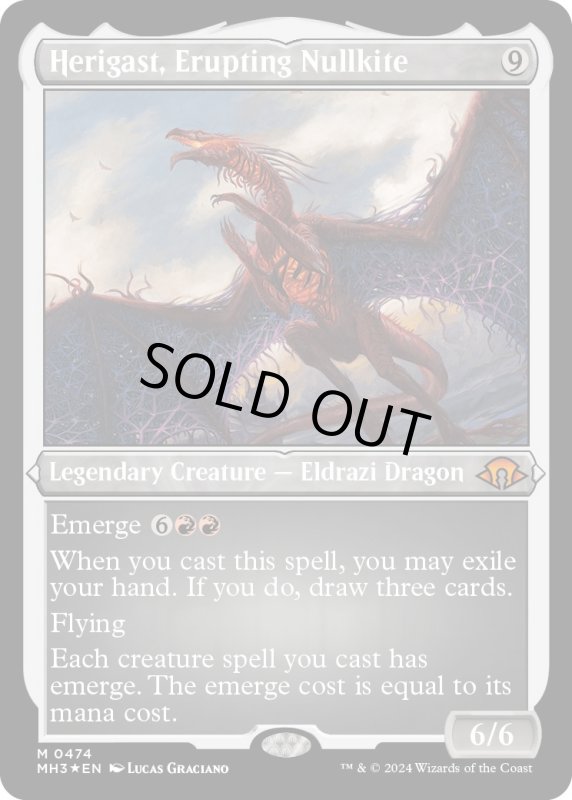 画像1: 【ENG】★Etching Foil★噴火するヌルカイト、ヘリガスト/Herigast, Erupting Nullkite[MTG_MH3_0474_M] (1)