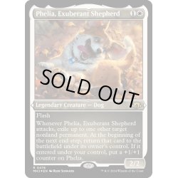 画像1: 【ENG】★Etching Foil★溌剌の牧羊犬、フィリア/Phelia, Exuberant Shepherd[MTG_MH3_0478_R]