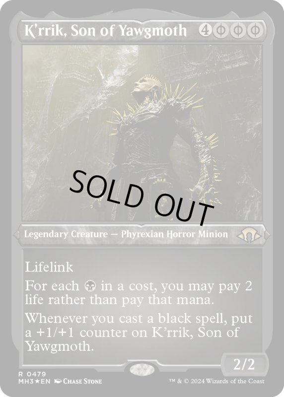 画像1: 【ENG】★Etching Foil★ヨーグモスの息子、ケリク/K'rrik, Son of Yawgmoth[MTG_MH3_0479_R] (1)