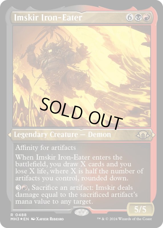 画像1: 【ENG】★Etching Foil★鉄喰いイムスカー/Imskir Iron-Eater[MTG_MH3_0488_R] (1)