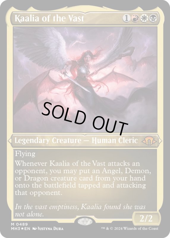 画像1: 【ENG】★Etching Foil★巨大なるカーリア/Kaalia of the Vast[MTG_MH3_0489_M] (1)