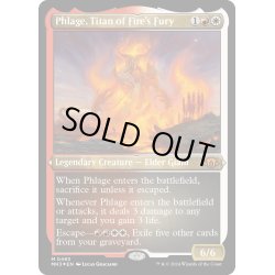 画像1: 【ENG】★Etching Foil★火の怒りのタイタン、フレージ/Phlage, Titan of Fire's Fury[MTG_MH3_0493_M]