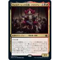 【JPN】ヴォルダーレンの末裔、フロリアン/Florian, Voldaren Scion[MTG_MID_223R]