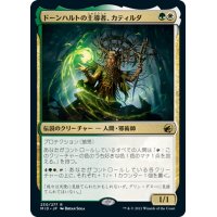 【JPN】ドーンハルトの主導者、カティルダ/Katilda, Dawnhart Prime[MTG_MID_230R]