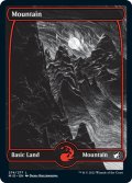 【JPN】山/Mountain[MTG_MID_274L]