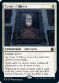 【ENG】静寂の呪い/Curse of Silence[MTG_MID_015R]