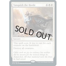 画像1: 【ENG】大群退治/Vanquish the Horde[MTG_MID_041R]