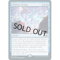 画像1: 【ENG】記憶の氾濫/Memory Deluge[MTG_MID_062R]