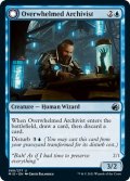 【ENG】書庫の憑依者/圧倒される文書管理人/Archive Haunt/Overwhelmed Archivist[MTG_MID_068U]