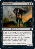 【ENG】戦慄の猟犬/Dreadhound[MTG_MID_097U]