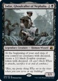 【ENG】ネファリアのグール呼び、ジャダー/Jadar, Ghoulcaller of Nephalia[MTG_MID_108R]