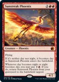 【ENG】太陽筋のフェニックス/Sunstreak Phoenix[MTG_MID_162M]