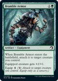 【ENG】棘茨の鎧/Bramble Armor[MTG_MID_171C]