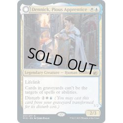 画像1: 【ENG】敬虔な新米、デニック/敬虔な心霊、デニック/Dennick, Pious Apprentice/Dennick, Pious Apparition[MTG_MID_217R]