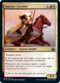 【ENG】日の出の騎兵/Sunrise Cavalier[MTG_MID_244U]