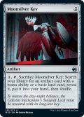 【ENG】月銀の鍵/Moonsilver Key[MTG_MID_255U]