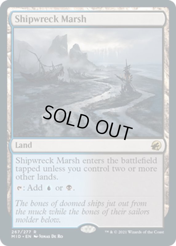 画像1: 【ENG】難破船の湿地/Shipwreck Marsh[MTG_MID_267R] (1)