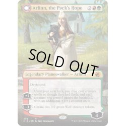 画像1: 【ENG】群れの希望、アーリン/月の憤怒、アーリン/Arlinn, the Pack's Hope/Arlinn, the Moon's Fury[MTG_MID_279M]