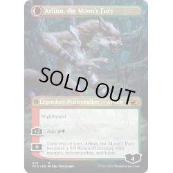 画像2: 【ENG】群れの希望、アーリン/月の憤怒、アーリン/Arlinn, the Pack's Hope/Arlinn, the Moon's Fury[MTG_MID_279M]