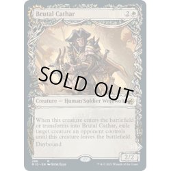 画像1: 【ENG】粗暴な聖戦士/月憤怒の粗暴者/Brutal Cathar/Moonrage Brute[MTG_MID_286R]