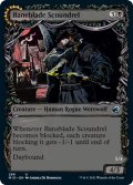 【ENG】破滅爪の匪賊/破滅刃の悪漢/Baneclaw Marauder/Baneblade Scoundrel[MTG_MID_289U]