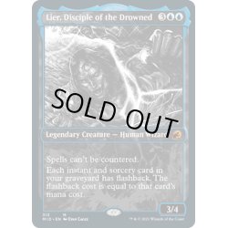 画像1: 【ENG】溺神の信奉者、リーア/Lier, Disciple of the Drowned[MTG_MID_313M]