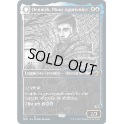 画像1: 【ENG】敬虔な新米、デニック/敬虔な心霊、デニック/Dennick, Pious Apprentice/Dennick, Pious Apparition[MTG_MID_317R]