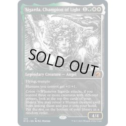 画像1: 【ENG】光の勇者、シガルダ/Sigarda, Champion of Light[MTG_MID_323M]