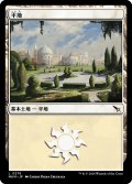 【JPN】平地/Plains[MTG_MKM_0278_L]