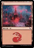 【JPN】山/Mountain[MTG_MKM_0284_L]