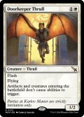 【ENG】門衛のスラル/Doorkeeper Thrull[MTG_MKM_0013_R]