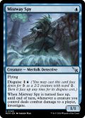 【ENG】霧水路のスパイ/Mistway Spy[MTG_MKM_0065_U]