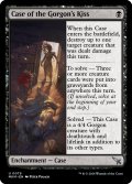 【ENG】ゴルゴンの口づけの事件/Case of the Gorgon's Kiss[MTG_MKM_0079_U]