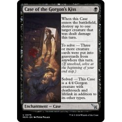 画像1: 【ENG】ゴルゴンの口づけの事件/Case of the Gorgon's Kiss[MTG_MKM_0079_U]