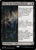 【ENG】謎の骸骨の事件/Case of the Stashed Skeleton[MTG_MKM_0080_R]