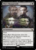 【ENG】無法の仮面舞踏会/Illicit Masquerade[MTG_MKM_0088_R]