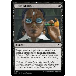 画像1: 【ENG】毒素の分析/Toxin Analysis[MTG_MKM_0107_C]