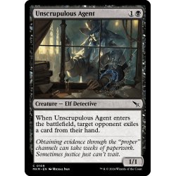 画像1: 【ENG】無節操な探偵社員/Unscrupulous Agent[MTG_MKM_0109_C]