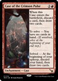 【ENG】真紅の鼓動の事件/Case of the Crimson Pulse[MTG_MKM_0114_R]