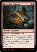 【ENG】隠し武器/Concealed Weapon[MTG_MKM_0117_U]