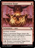 【ENG】手頃な標的/Convenient Target[MTG_MKM_0119_U]