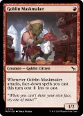 【ENG】ゴブリンの仮面職人/Goblin Maskmaker[MTG_MKM_0130_C]