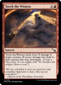 【ENG】証人燃やし/Torch the Witness[MTG_MKM_0146_U]